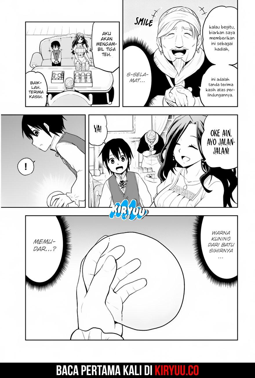 Maseki Gurume: Mamono no Chikara o Tabeta Ore wa Saikyou! Chapter 1.2