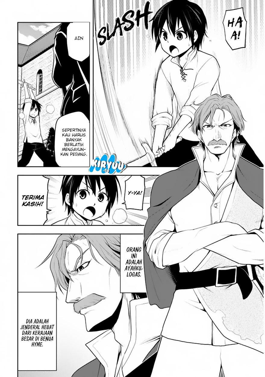 Maseki Gurume: Mamono no Chikara o Tabeta Ore wa Saikyou! Chapter 1