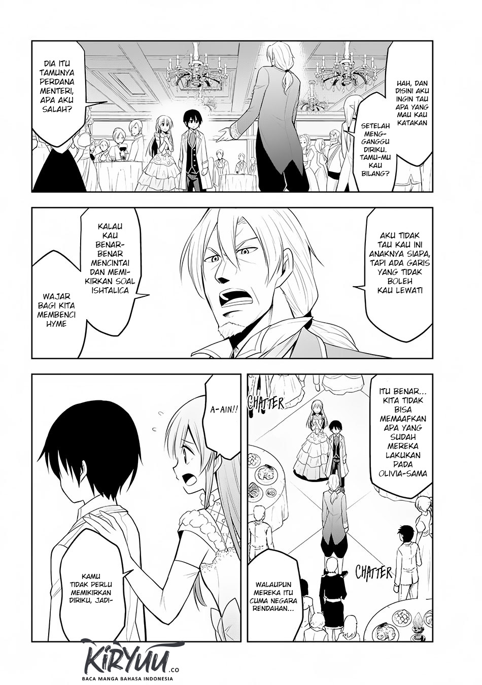 Maseki Gurume: Mamono no Chikara o Tabeta Ore wa Saikyou! Chapter 11
