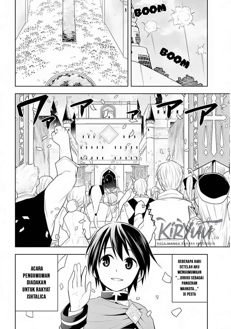 Maseki Gurume: Mamono no Chikara o Tabeta Ore wa Saikyou! Chapter 12