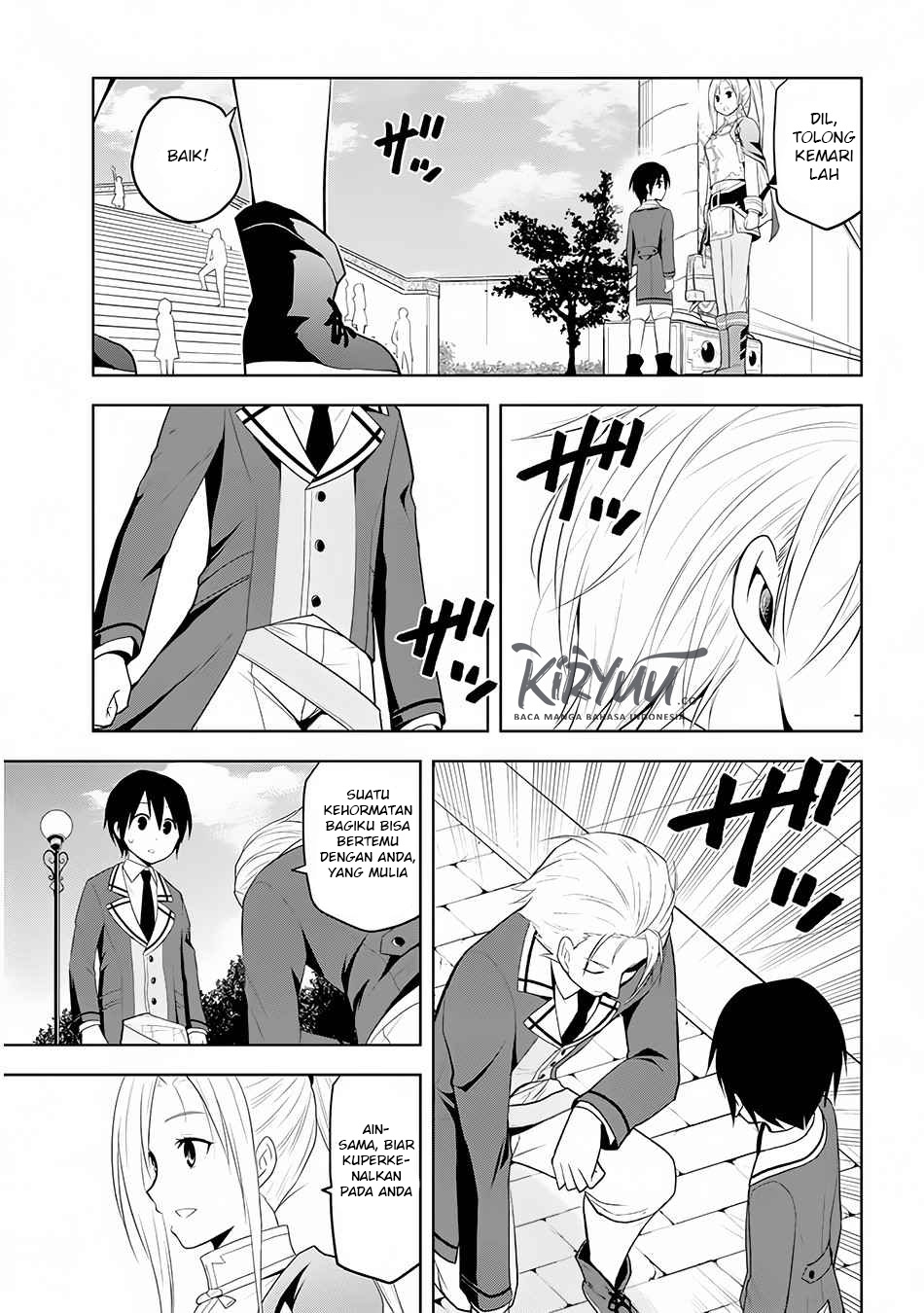 Maseki Gurume: Mamono no Chikara o Tabeta Ore wa Saikyou! Chapter 12