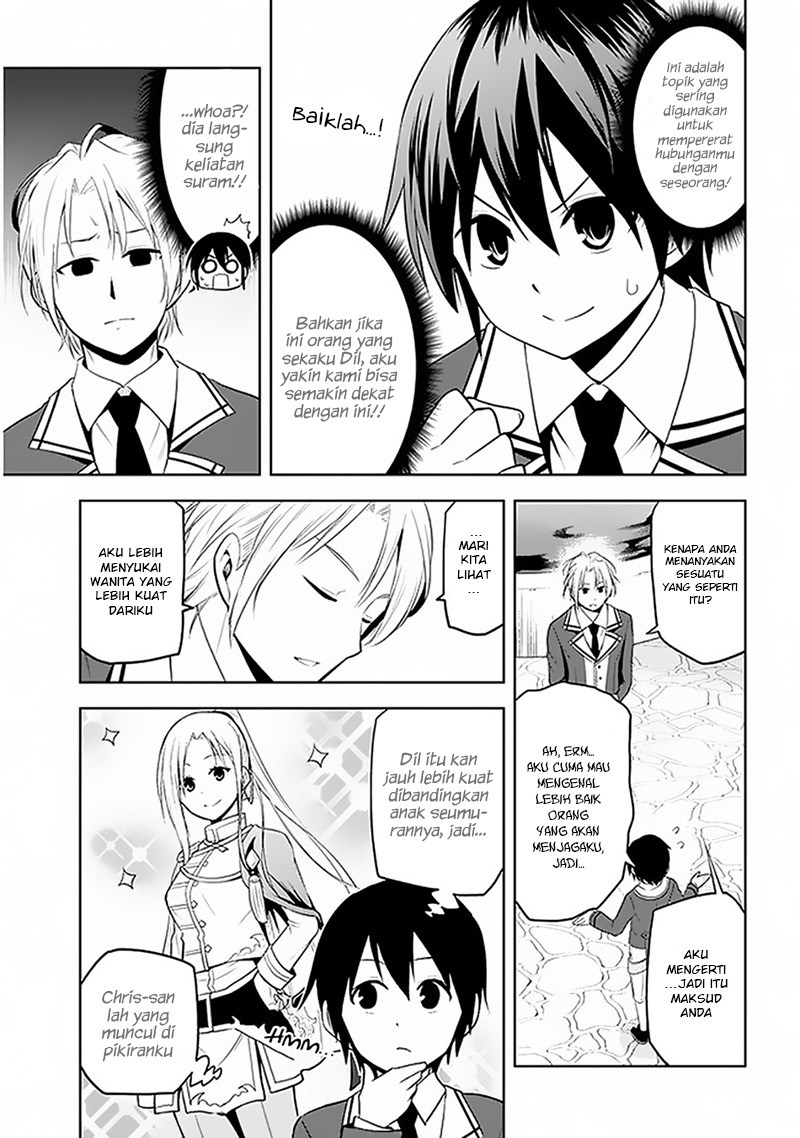 Maseki Gurume: Mamono no Chikara o Tabeta Ore wa Saikyou! Chapter 13