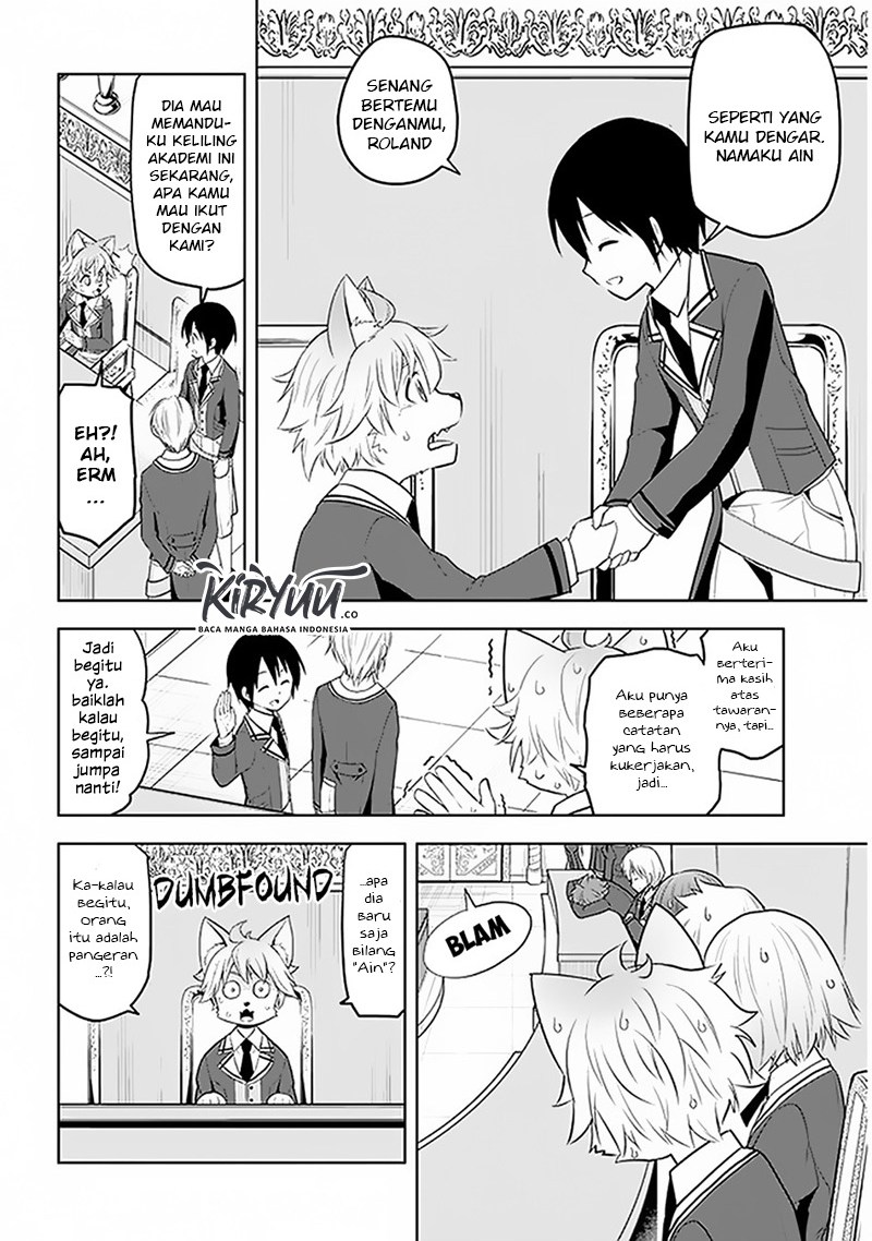 Maseki Gurume: Mamono no Chikara o Tabeta Ore wa Saikyou! Chapter 13
