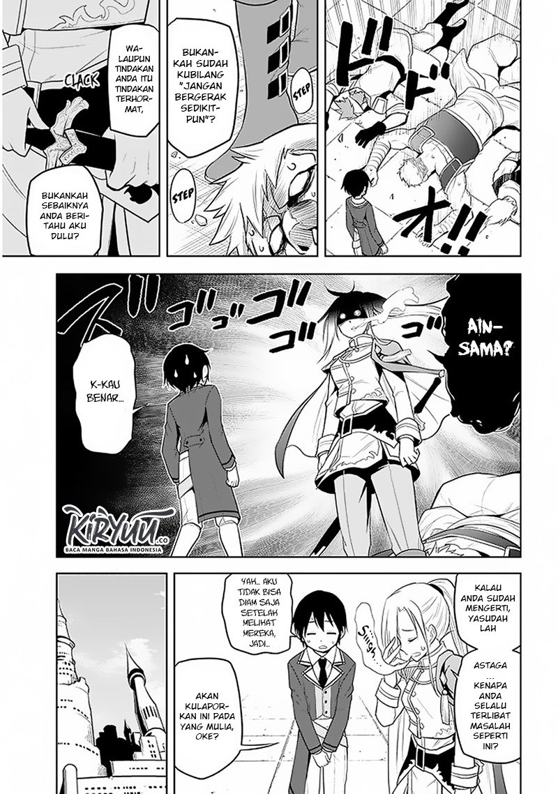 Maseki Gurume: Mamono no Chikara o Tabeta Ore wa Saikyou! Chapter 14