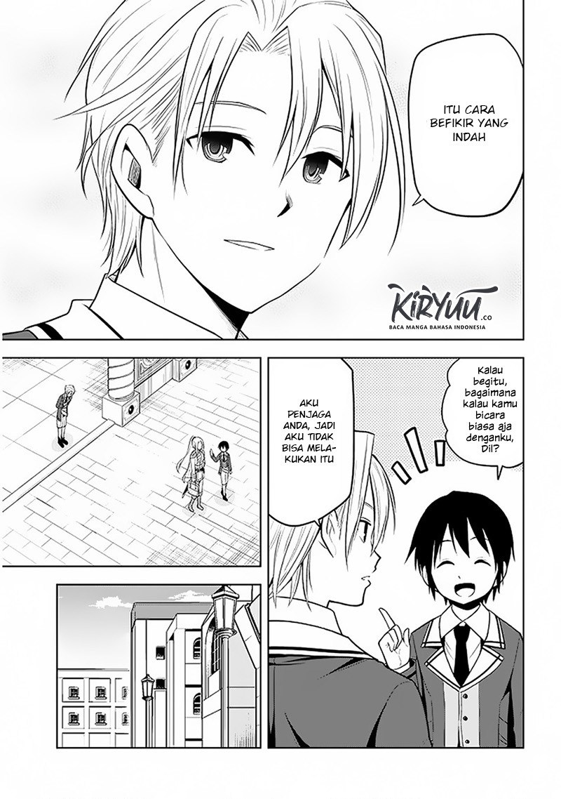 Maseki Gurume: Mamono no Chikara o Tabeta Ore wa Saikyou! Chapter 14