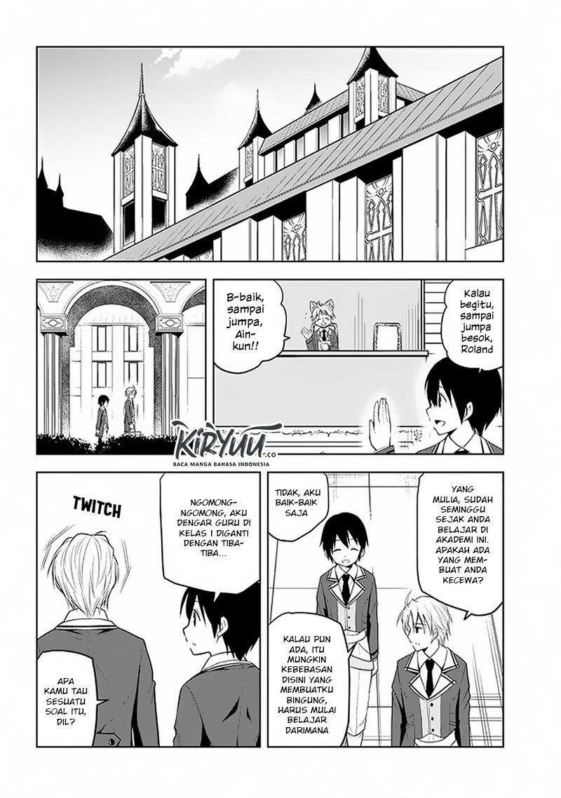 Maseki Gurume: Mamono no Chikara o Tabeta Ore wa Saikyou! Chapter 14