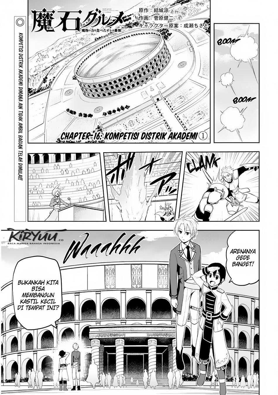 Maseki Gurume: Mamono no Chikara o Tabeta Ore wa Saikyou! Chapter 16