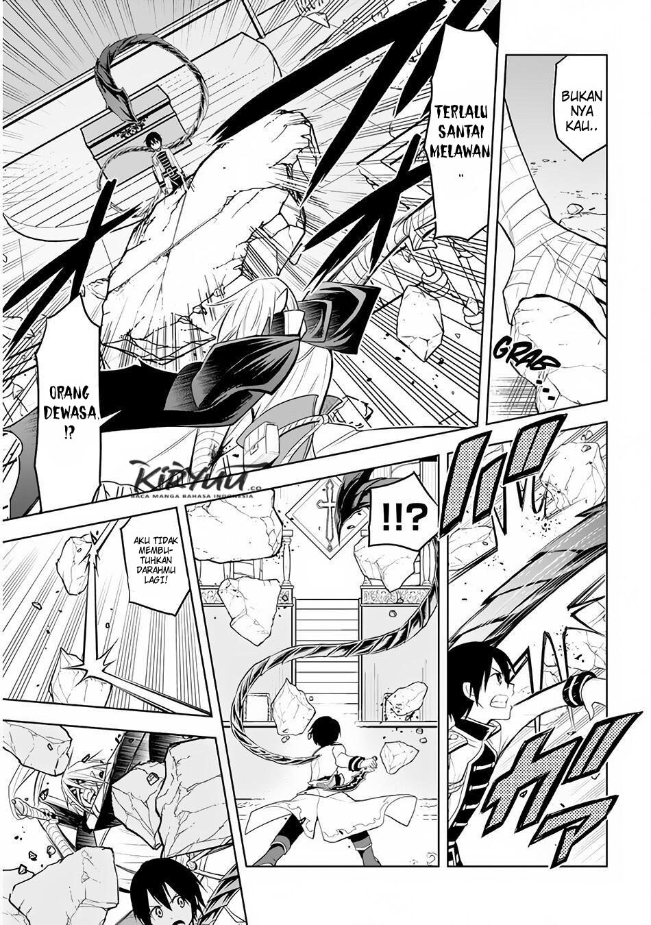 Maseki Gurume: Mamono no Chikara o Tabeta Ore wa Saikyou! Chapter 16