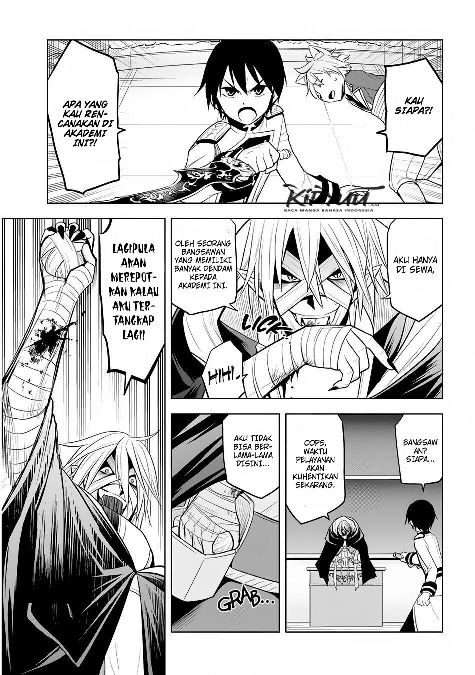 Maseki Gurume: Mamono no Chikara o Tabeta Ore wa Saikyou! Chapter 16