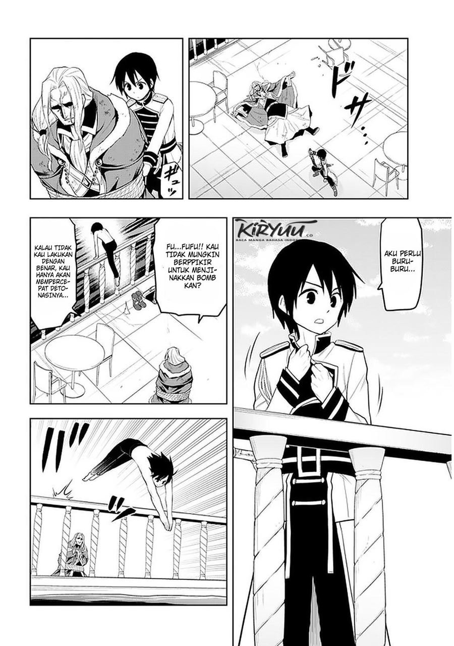 Maseki Gurume: Mamono no Chikara o Tabeta Ore wa Saikyou! Chapter 17