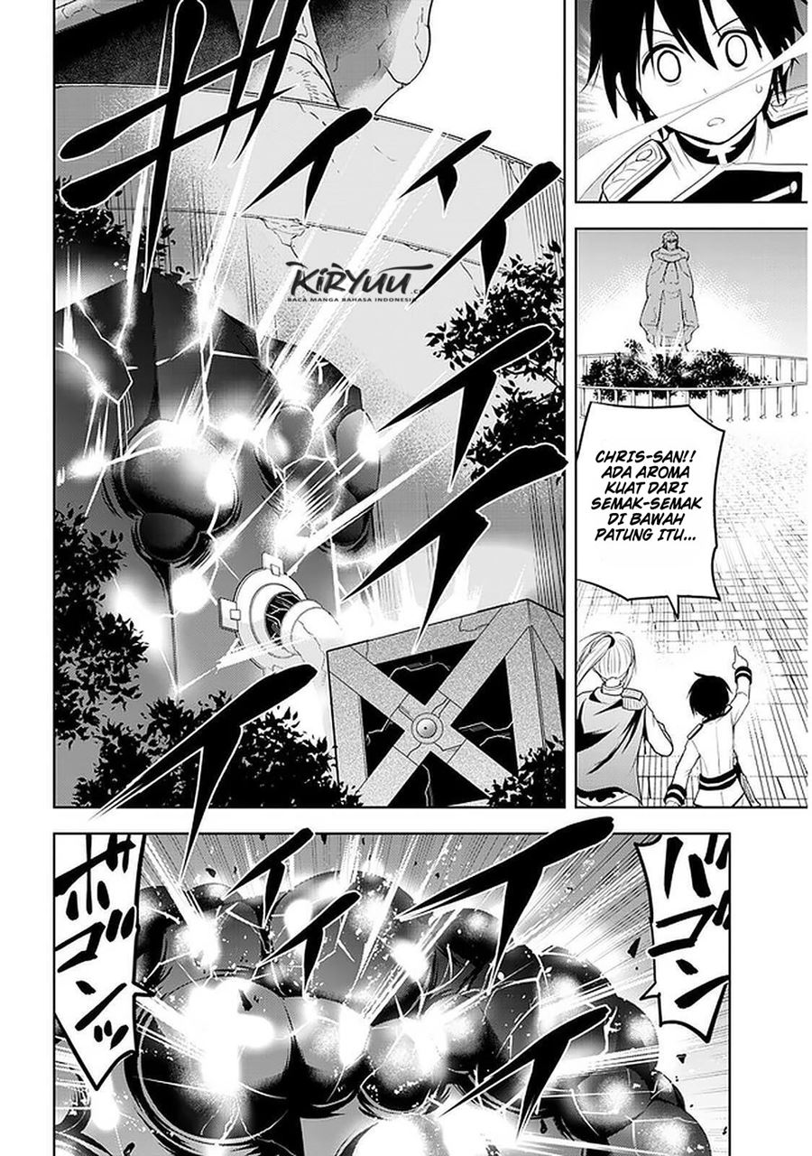 Maseki Gurume: Mamono no Chikara o Tabeta Ore wa Saikyou! Chapter 17