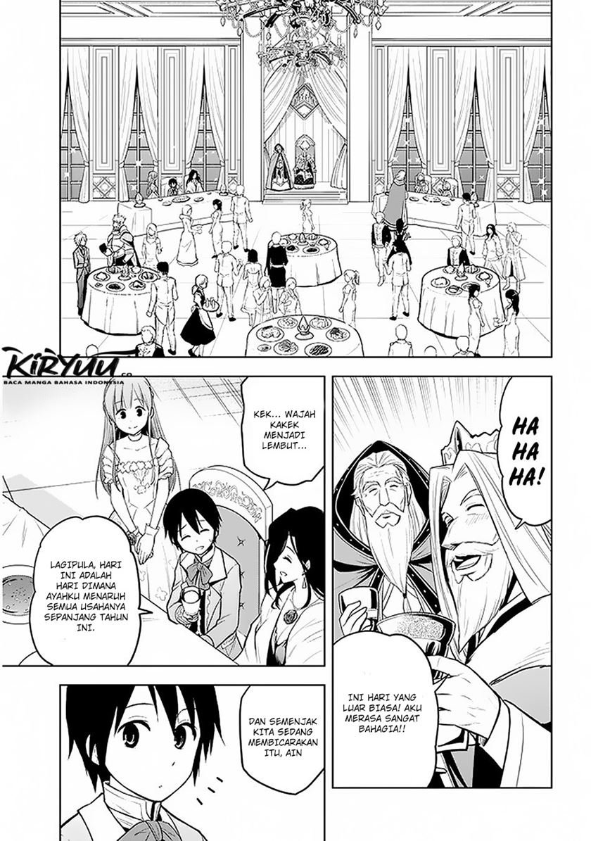 Maseki Gurume: Mamono no Chikara o Tabeta Ore wa Saikyou! Chapter 18