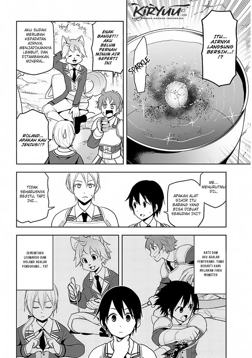 Maseki Gurume: Mamono no Chikara o Tabeta Ore wa Saikyou! Chapter 19