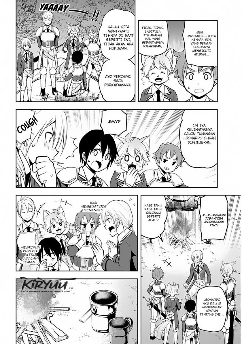 Maseki Gurume: Mamono no Chikara o Tabeta Ore wa Saikyou! Chapter 19