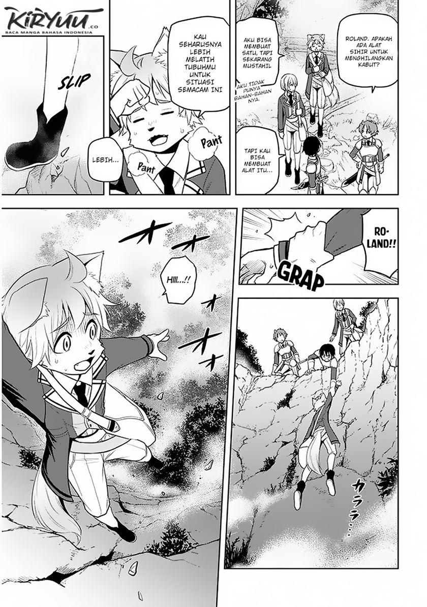 Maseki Gurume: Mamono no Chikara o Tabeta Ore wa Saikyou! Chapter 19
