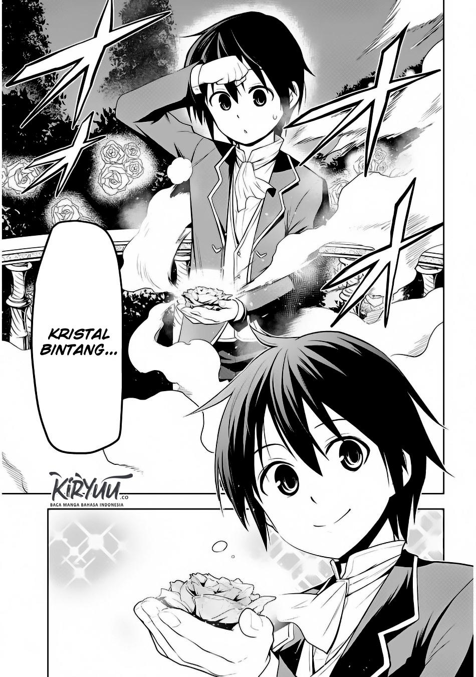 Maseki Gurume: Mamono no Chikara o Tabeta Ore wa Saikyou! Chapter 2