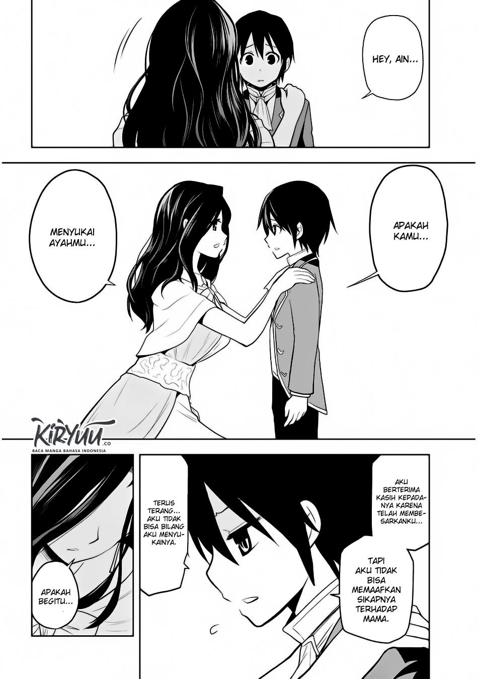 Maseki Gurume: Mamono no Chikara o Tabeta Ore wa Saikyou! Chapter 2