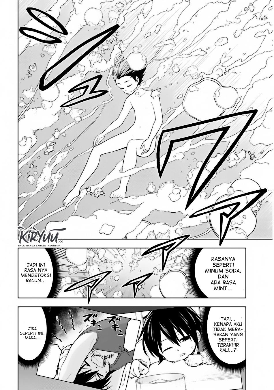 Maseki Gurume: Mamono no Chikara o Tabeta Ore wa Saikyou! Chapter 2