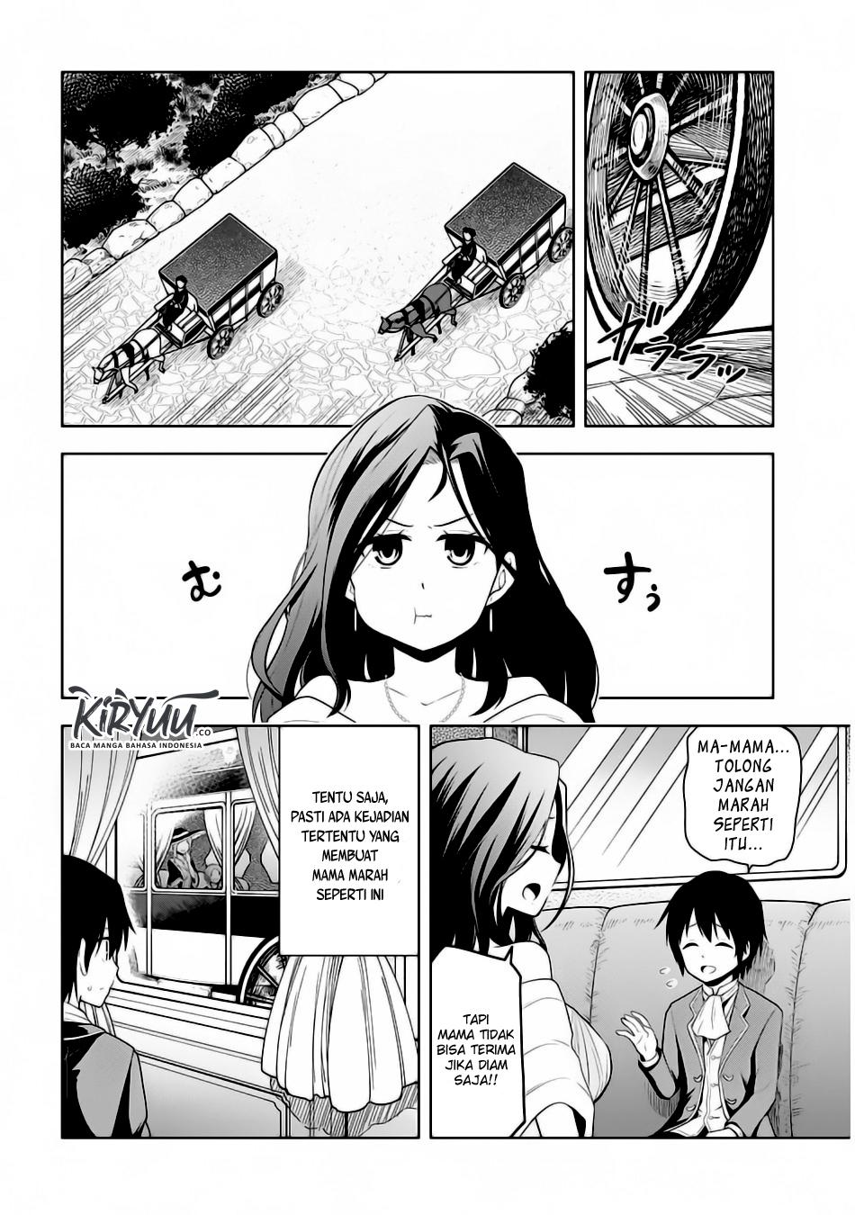 Maseki Gurume: Mamono no Chikara o Tabeta Ore wa Saikyou! Chapter 2
