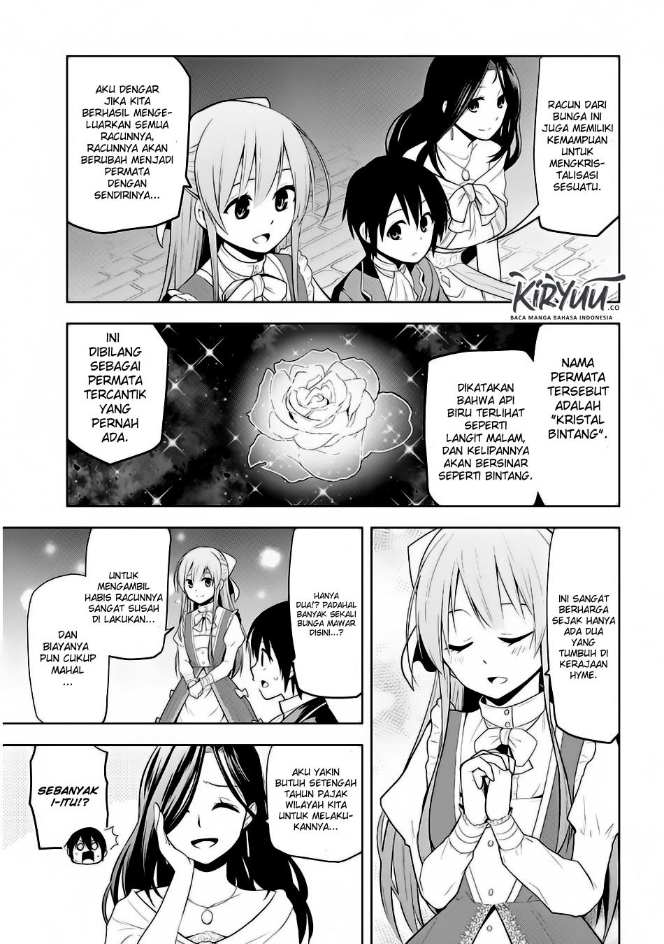 Maseki Gurume: Mamono no Chikara o Tabeta Ore wa Saikyou! Chapter 2