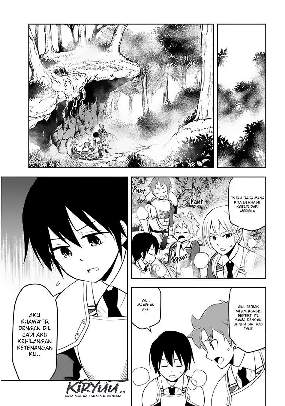 Maseki Gurume: Mamono no Chikara o Tabeta Ore wa Saikyou! Chapter 20