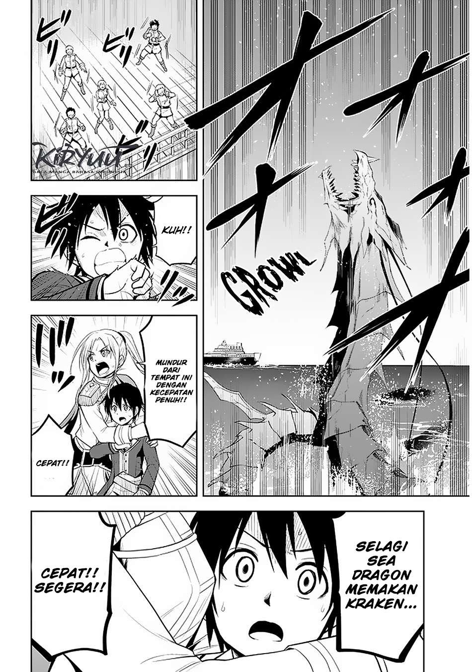 Maseki Gurume: Mamono no Chikara o Tabeta Ore wa Saikyou! Chapter 20