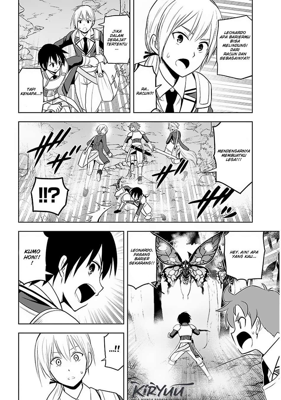 Maseki Gurume: Mamono no Chikara o Tabeta Ore wa Saikyou! Chapter 20