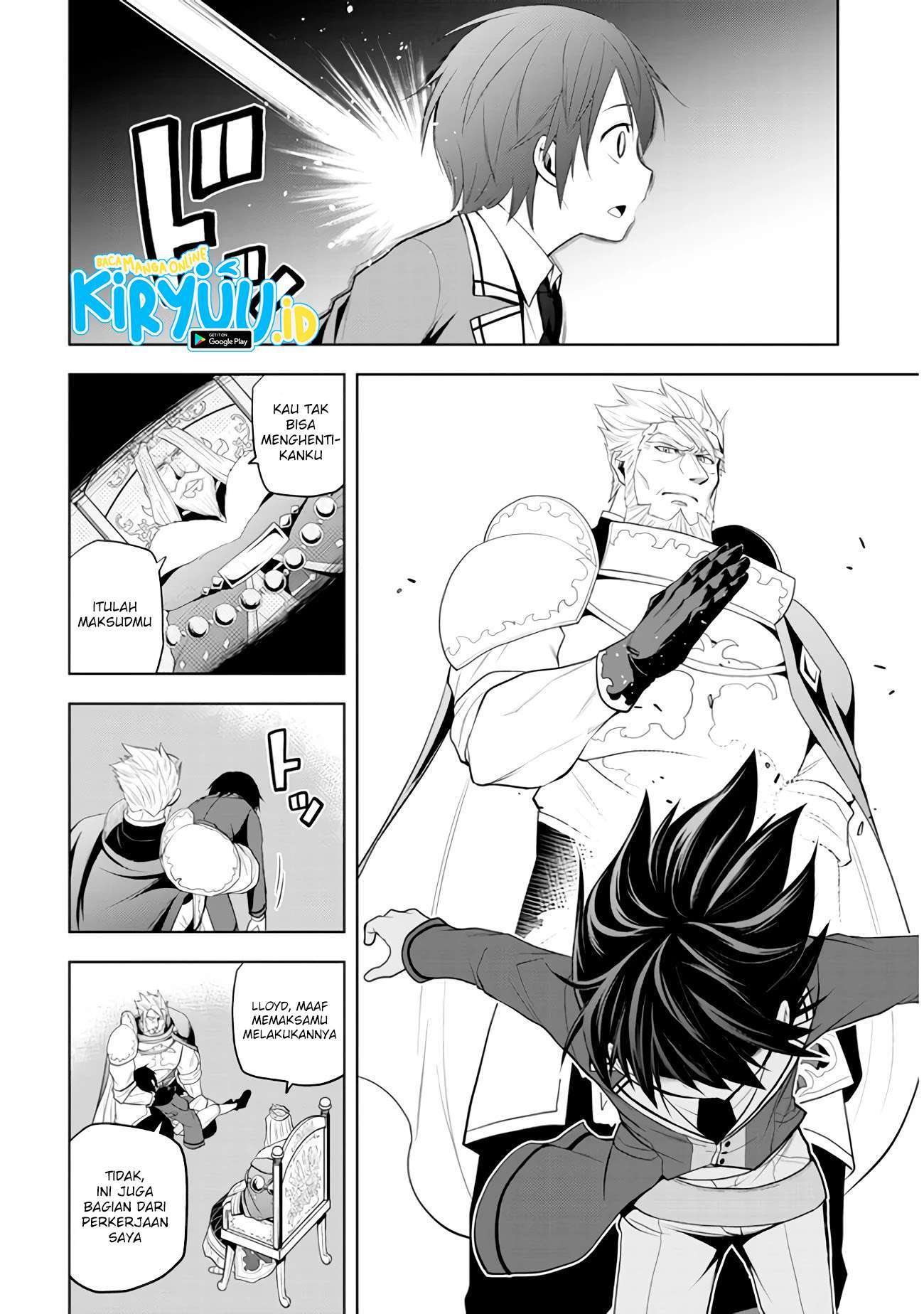Maseki Gurume: Mamono no Chikara o Tabeta Ore wa Saikyou! Chapter 21