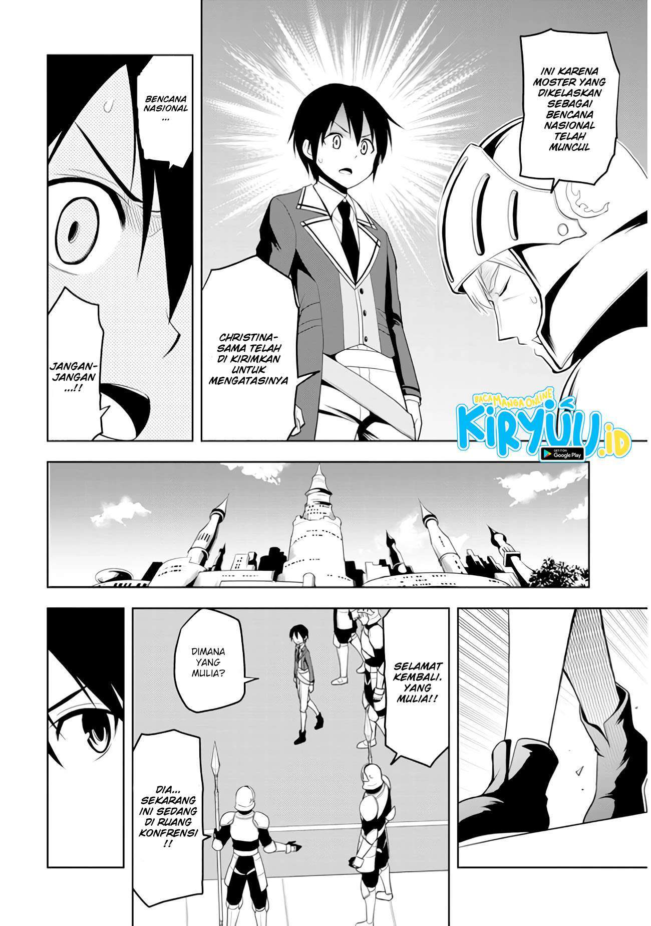 Maseki Gurume: Mamono no Chikara o Tabeta Ore wa Saikyou! Chapter 21