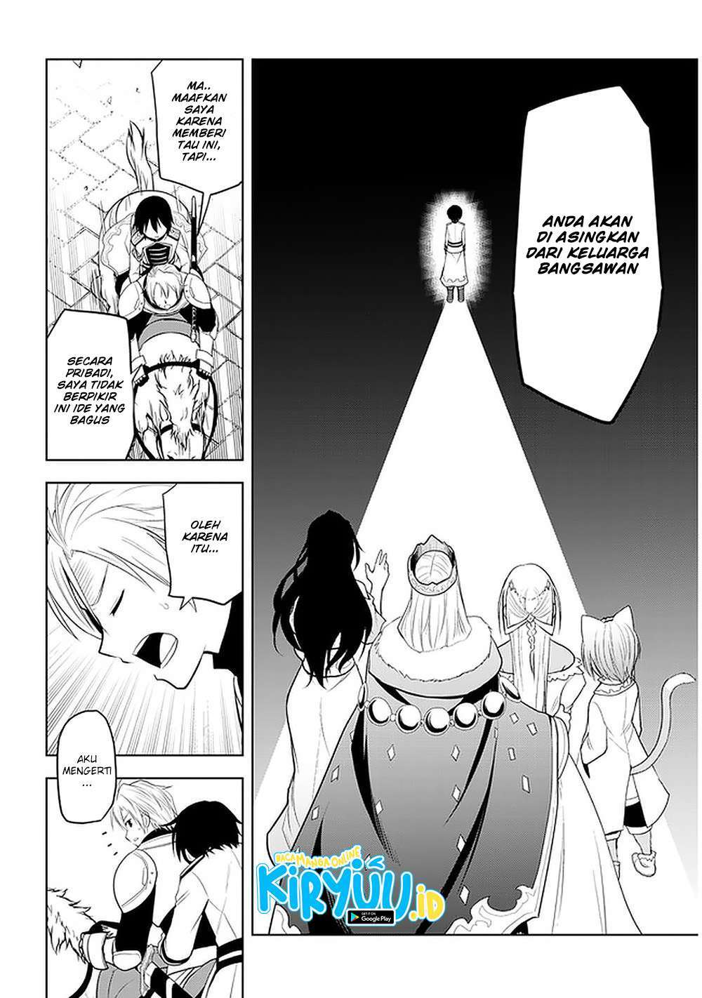 Maseki Gurume: Mamono no Chikara o Tabeta Ore wa Saikyou! Chapter 22