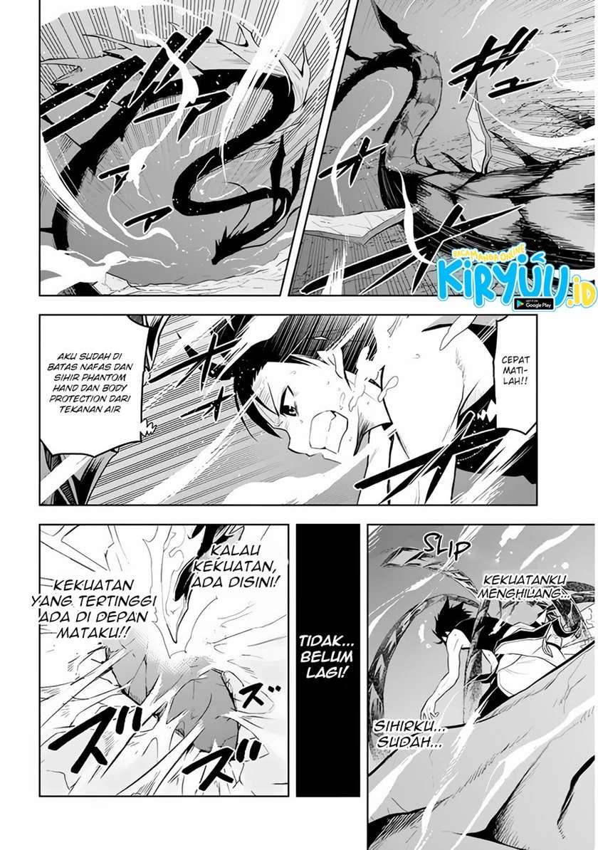 Maseki Gurume: Mamono no Chikara o Tabeta Ore wa Saikyou! Chapter 23