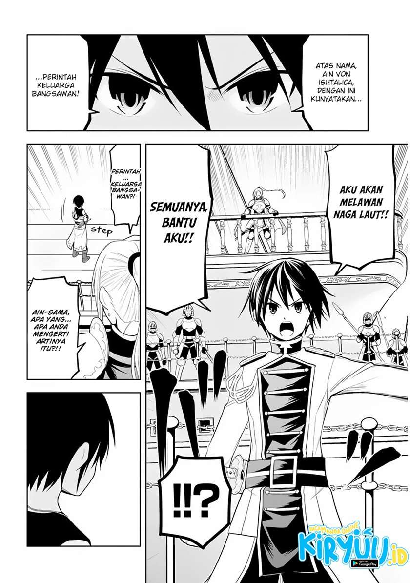 Maseki Gurume: Mamono no Chikara o Tabeta Ore wa Saikyou! Chapter 23