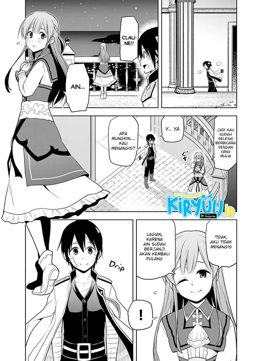 Maseki Gurume: Mamono no Chikara o Tabeta Ore wa Saikyou! Chapter 24