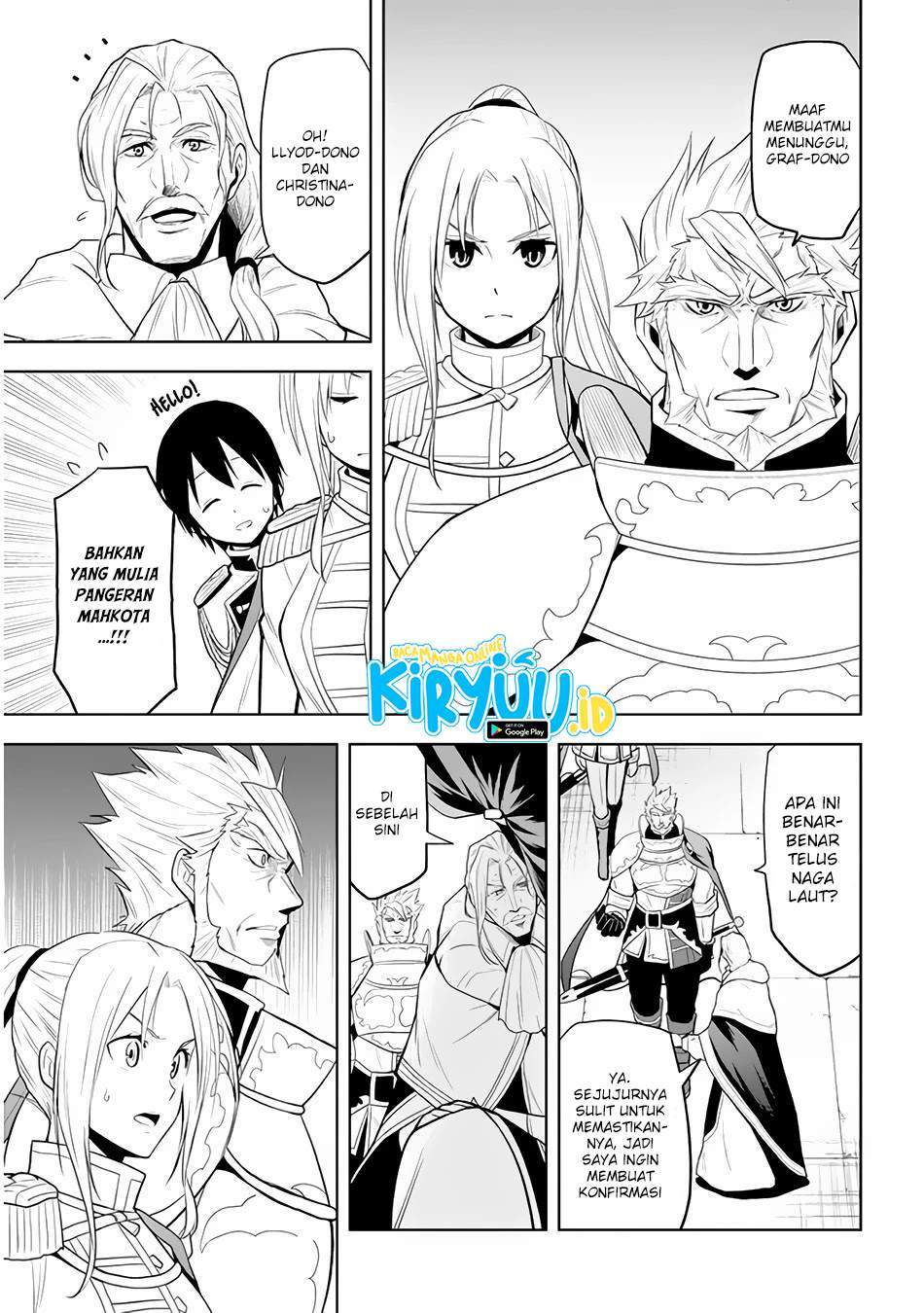 Maseki Gurume: Mamono no Chikara o Tabeta Ore wa Saikyou! Chapter 25