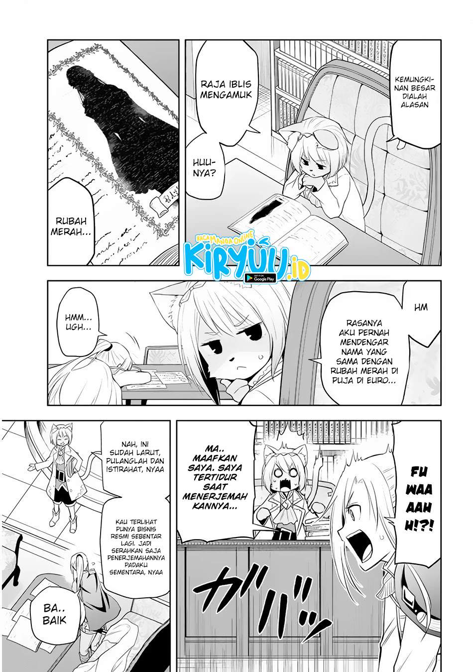 Maseki Gurume: Mamono no Chikara o Tabeta Ore wa Saikyou! Chapter 26