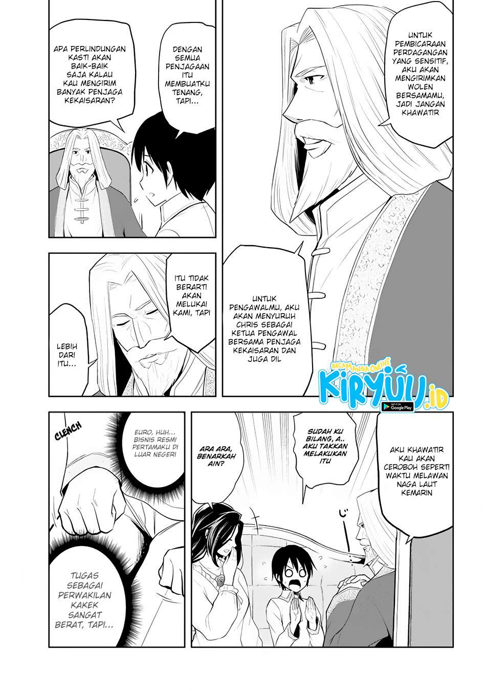 Maseki Gurume: Mamono no Chikara o Tabeta Ore wa Saikyou! Chapter 26