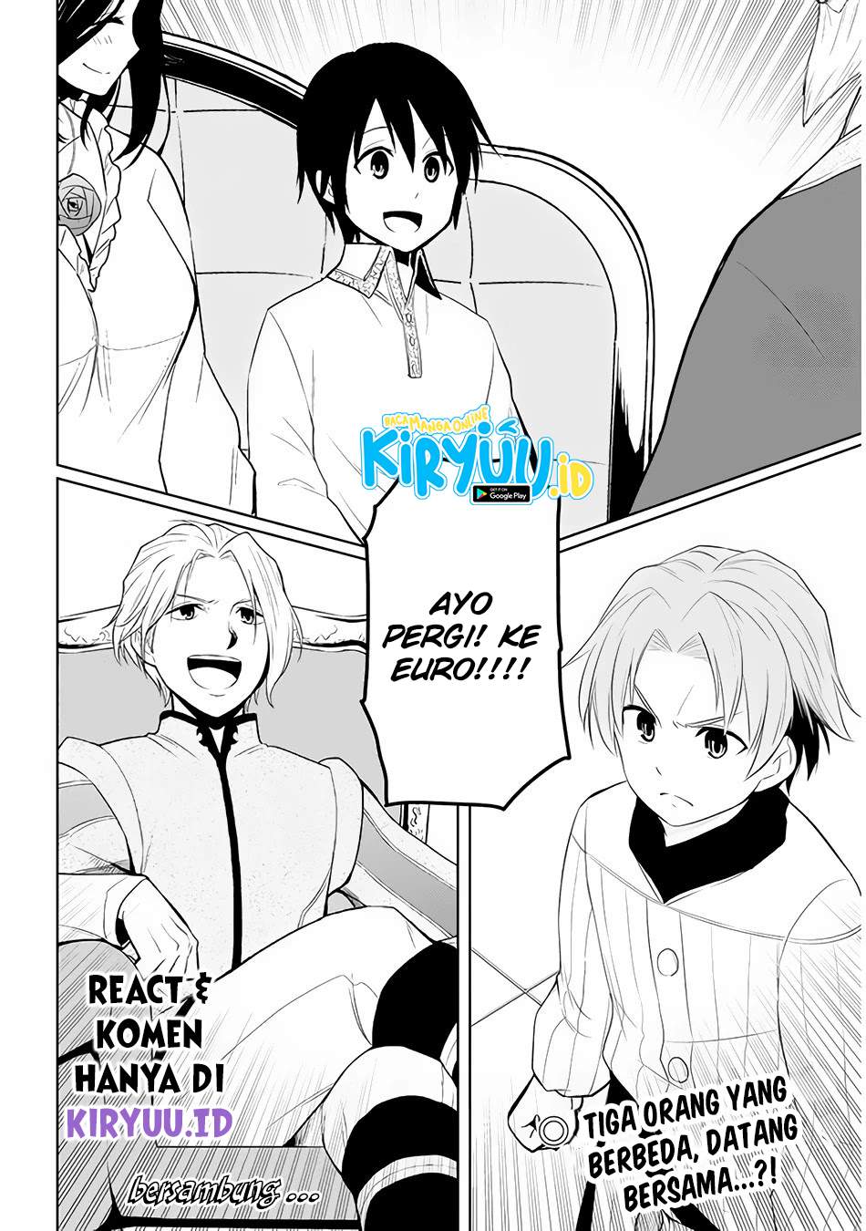 Maseki Gurume: Mamono no Chikara o Tabeta Ore wa Saikyou! Chapter 26