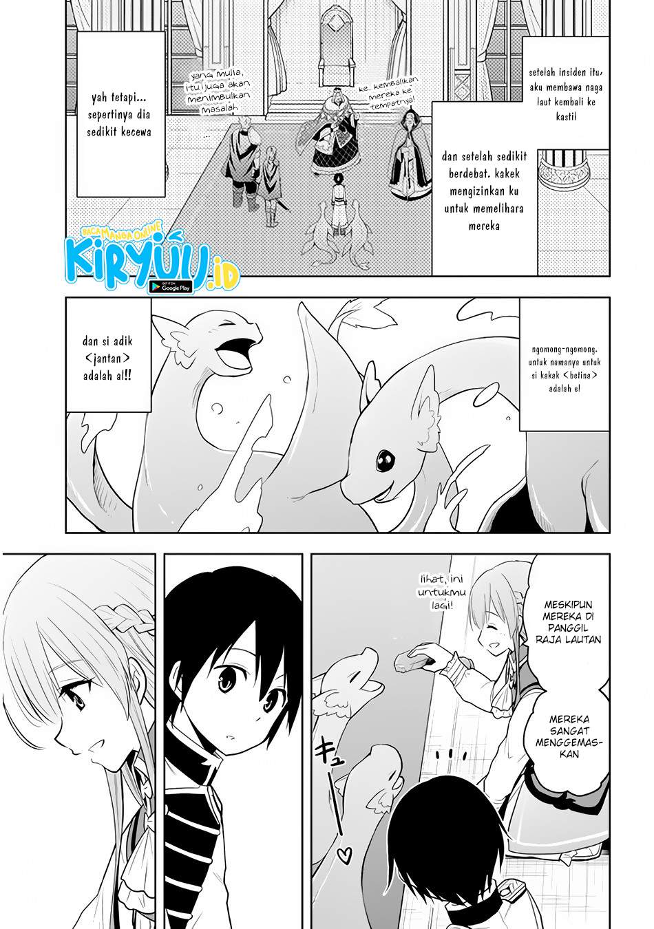 Maseki Gurume: Mamono no Chikara o Tabeta Ore wa Saikyou! Chapter 26