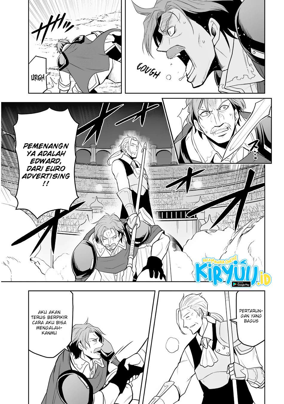 Maseki Gurume: Mamono no Chikara o Tabeta Ore wa Saikyou! Chapter 26