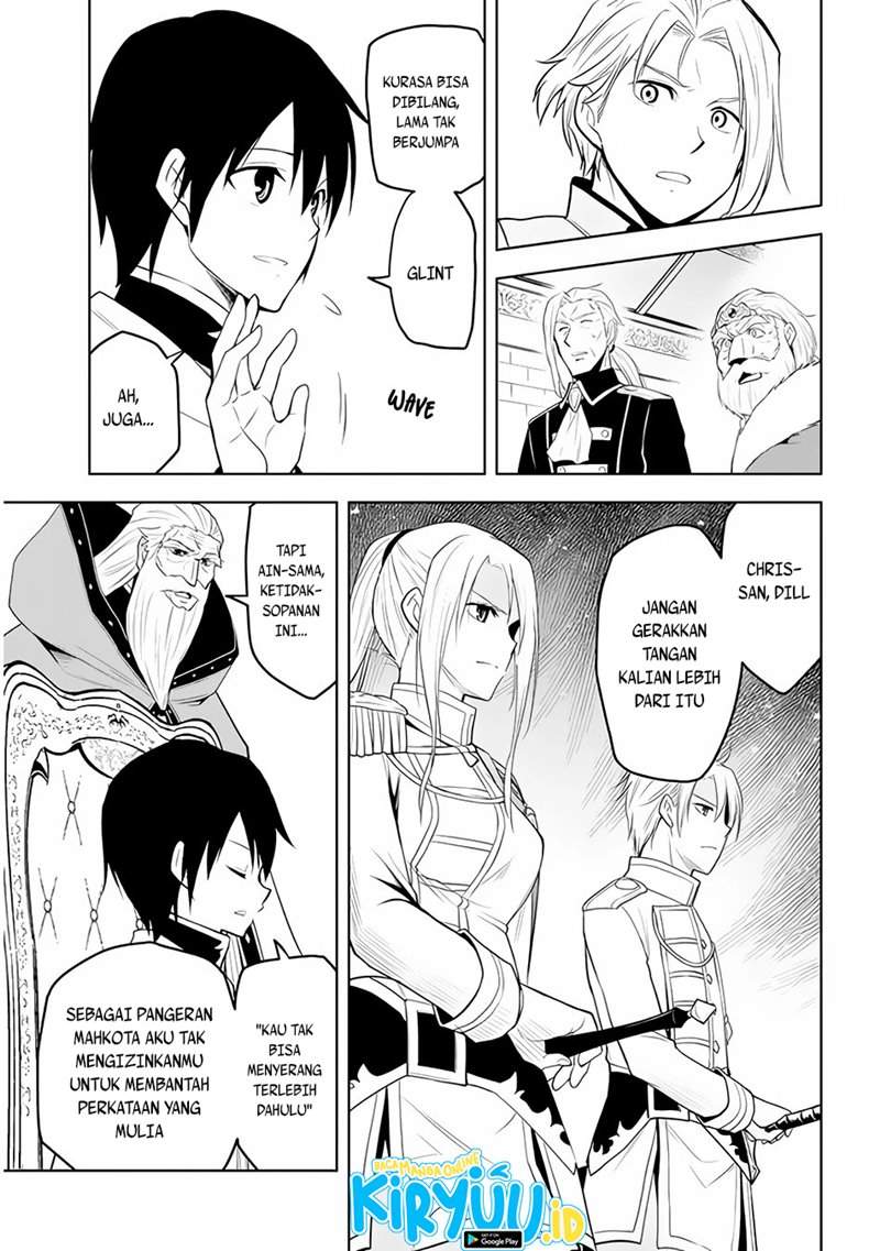 Maseki Gurume: Mamono no Chikara o Tabeta Ore wa Saikyou! Chapter 27