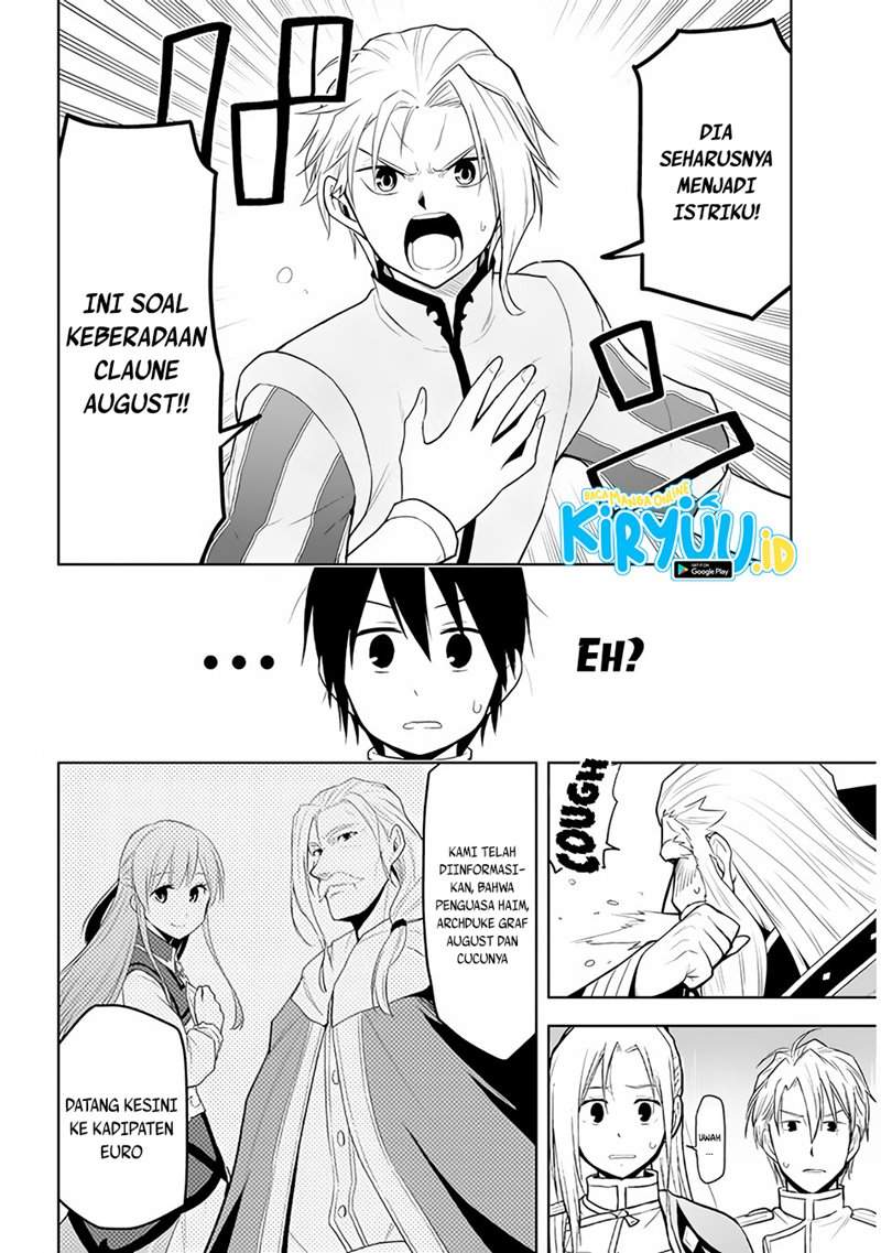 Maseki Gurume: Mamono no Chikara o Tabeta Ore wa Saikyou! Chapter 27