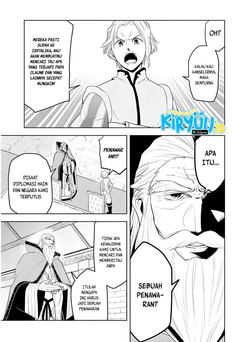 Maseki Gurume: Mamono no Chikara o Tabeta Ore wa Saikyou! Chapter 27