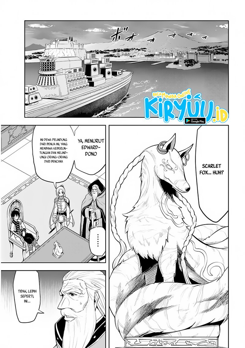 Maseki Gurume: Mamono no Chikara o Tabeta Ore wa Saikyou! Chapter 28