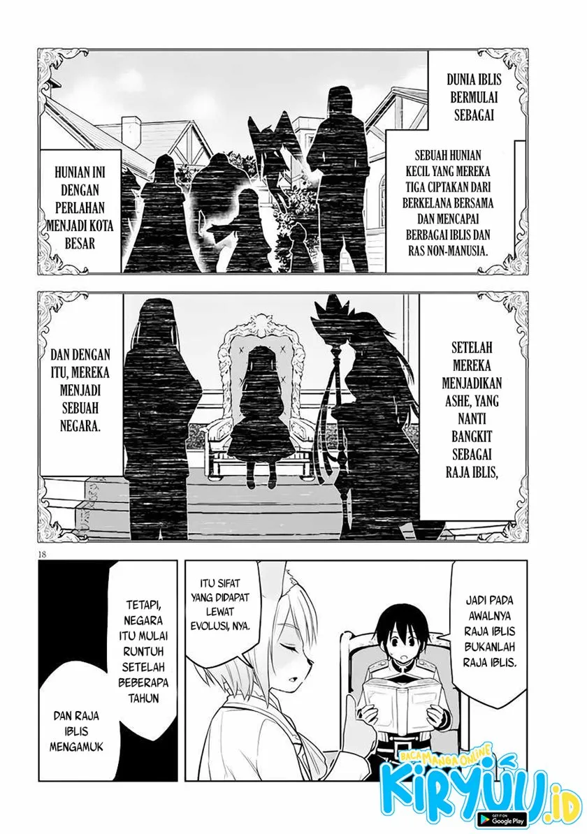 Maseki Gurume: Mamono no Chikara o Tabeta Ore wa Saikyou! Chapter 29