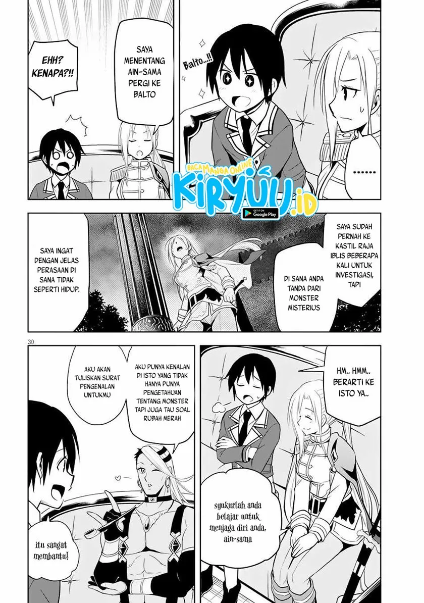 Maseki Gurume: Mamono no Chikara o Tabeta Ore wa Saikyou! Chapter 29