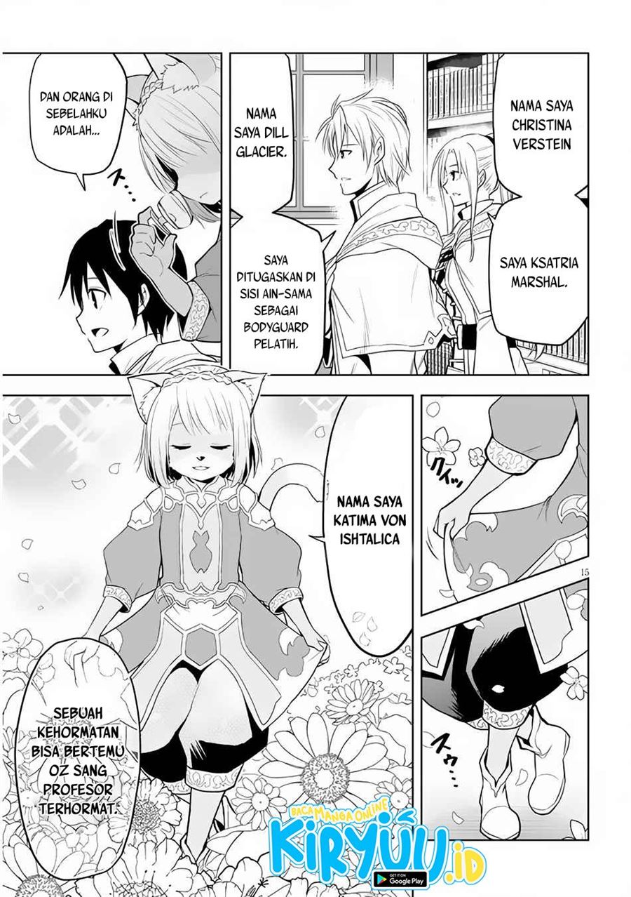 Maseki Gurume: Mamono no Chikara o Tabeta Ore wa Saikyou! Chapter 30