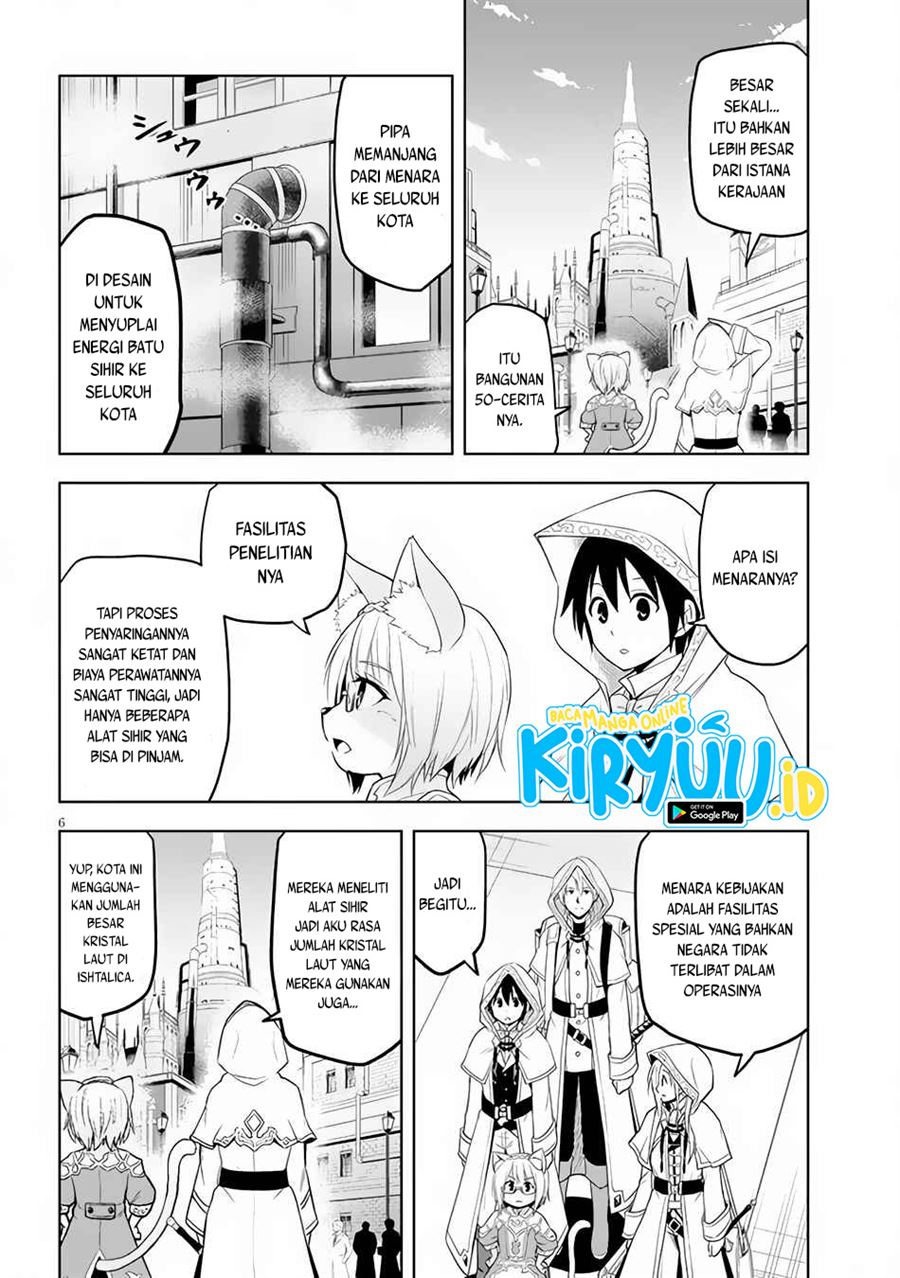 Maseki Gurume: Mamono no Chikara o Tabeta Ore wa Saikyou! Chapter 30