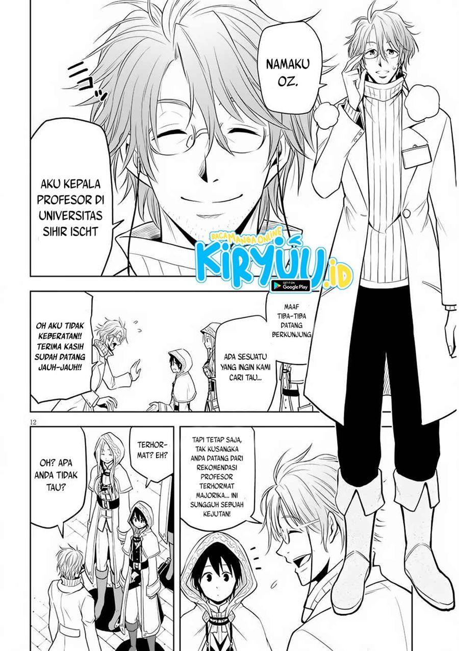 Maseki Gurume: Mamono no Chikara o Tabeta Ore wa Saikyou! Chapter 30