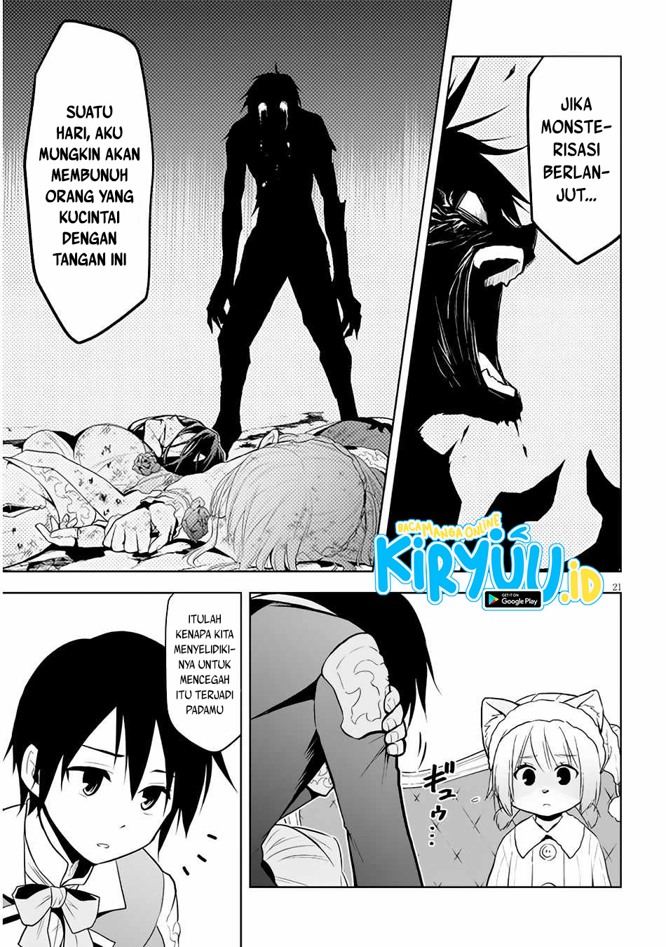 Maseki Gurume: Mamono no Chikara o Tabeta Ore wa Saikyou! Chapter 31