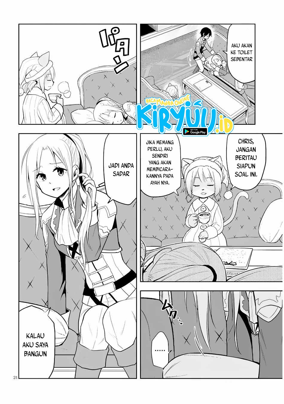 Maseki Gurume: Mamono no Chikara o Tabeta Ore wa Saikyou! Chapter 31